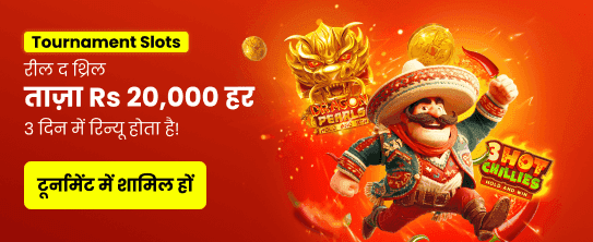 Download Yono777 Games Now banner