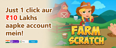 Weekly VIP Cashback Rebate promotion banner